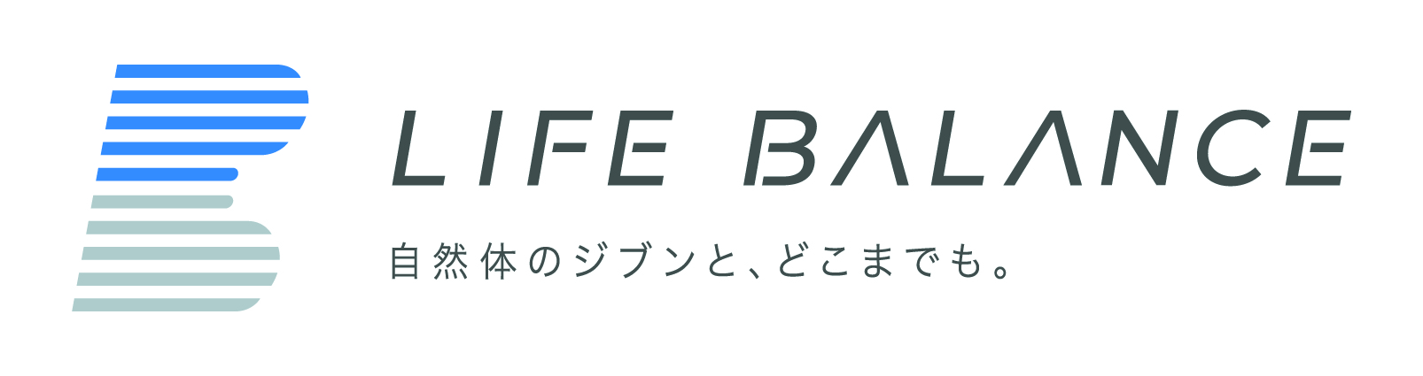 背中の痛み、松戸